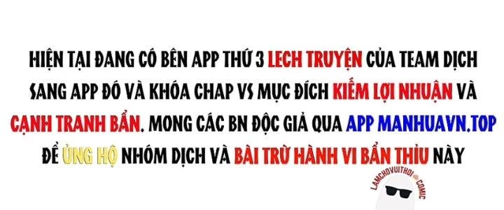 Ta Bị Địa Cầu Bắt Cóc Rồi Chapter 21 - 228