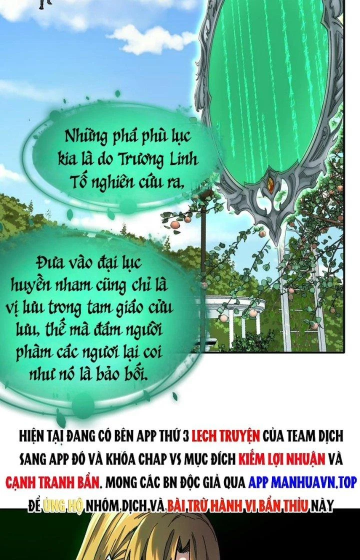 Ta Bị Địa Cầu Bắt Cóc Rồi Chapter 24 - 13