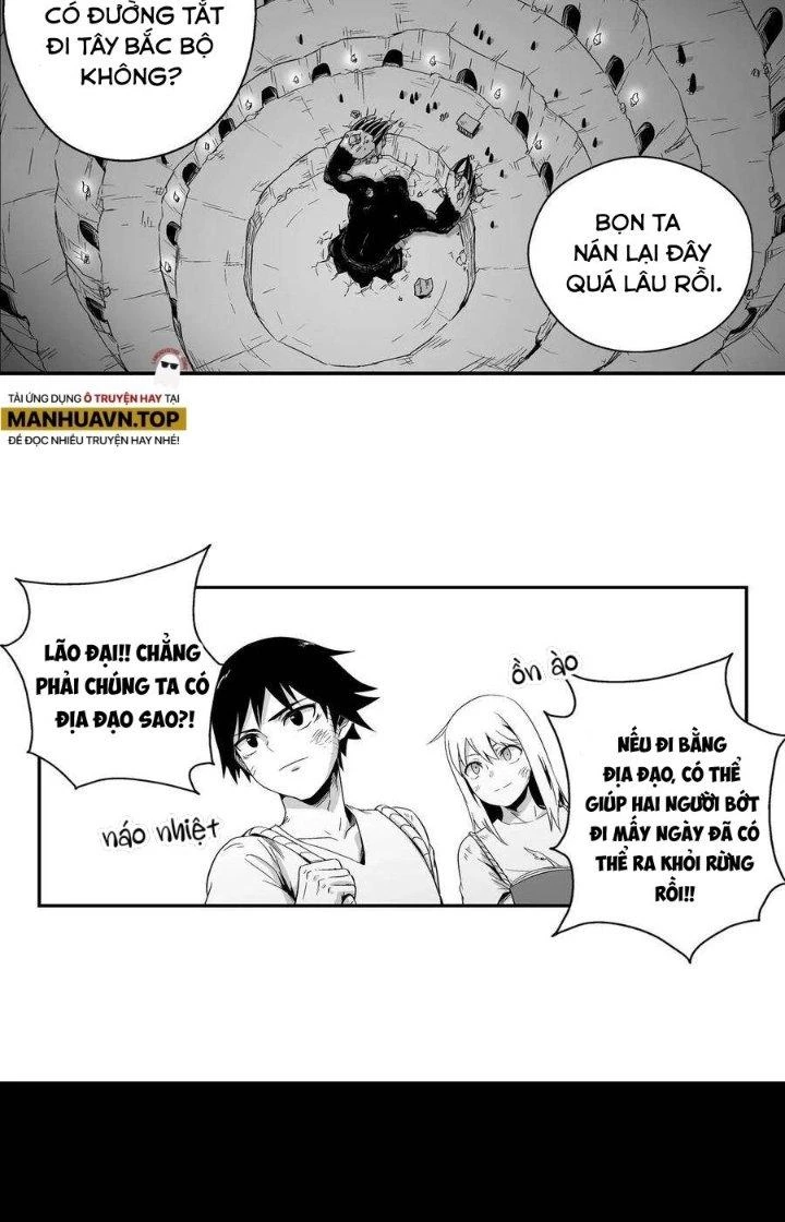 Hàng Thú Chí Tôn Chapter 2 - 54