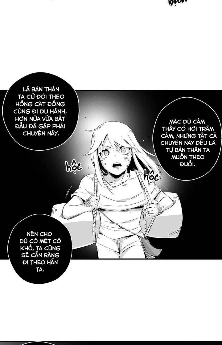 Hàng Thú Chí Tôn Chapter 2 - 56