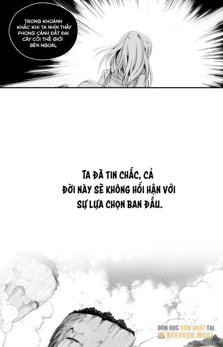Hàng Thú Chí Tôn Chapter 2 - 58