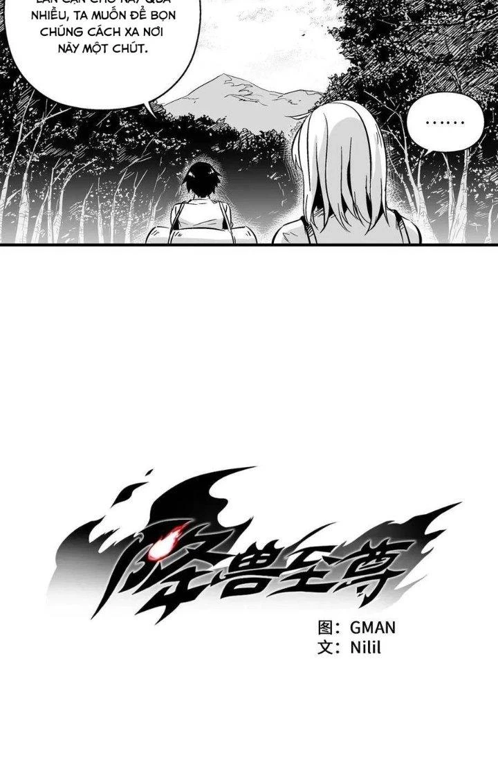 Hàng Thú Chí Tôn Chapter 4 - 7