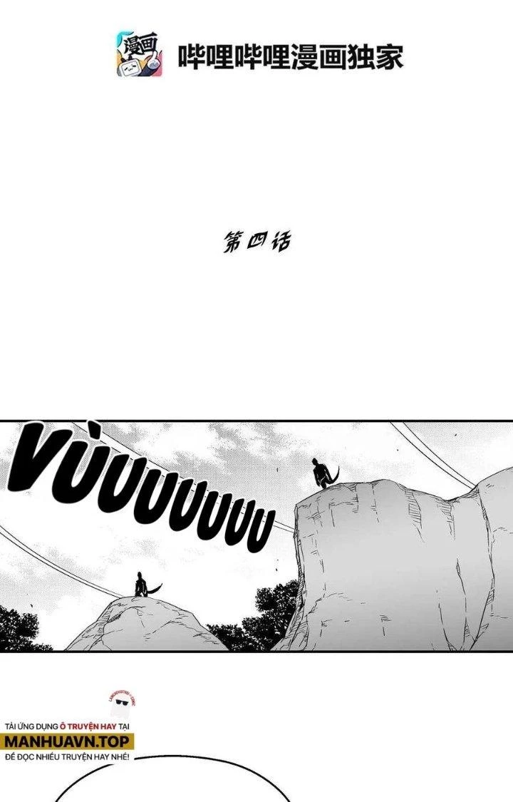 Hàng Thú Chí Tôn Chapter 4 - 8