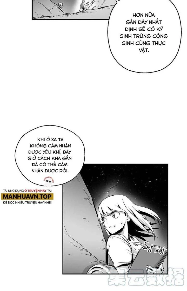 Hàng Thú Chí Tôn Chapter 4 - 16