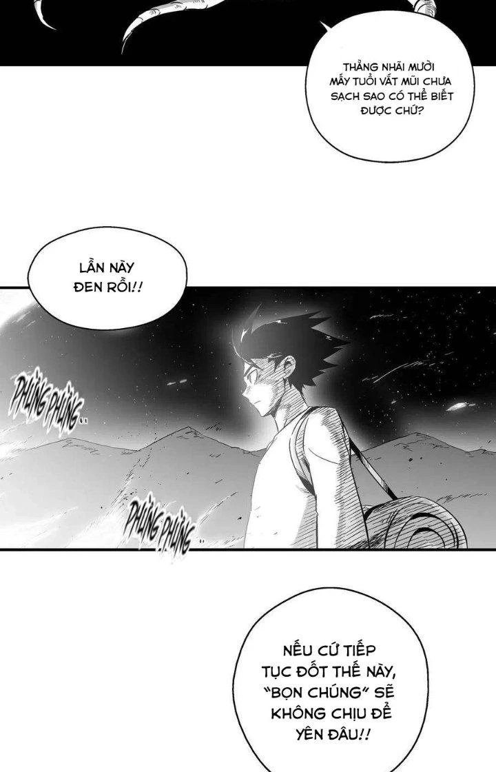 Hàng Thú Chí Tôn Chapter 4 - 23