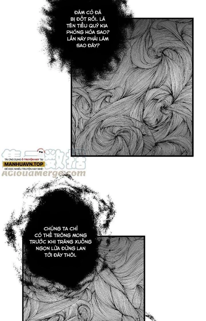 Hàng Thú Chí Tôn Chapter 4 - 26