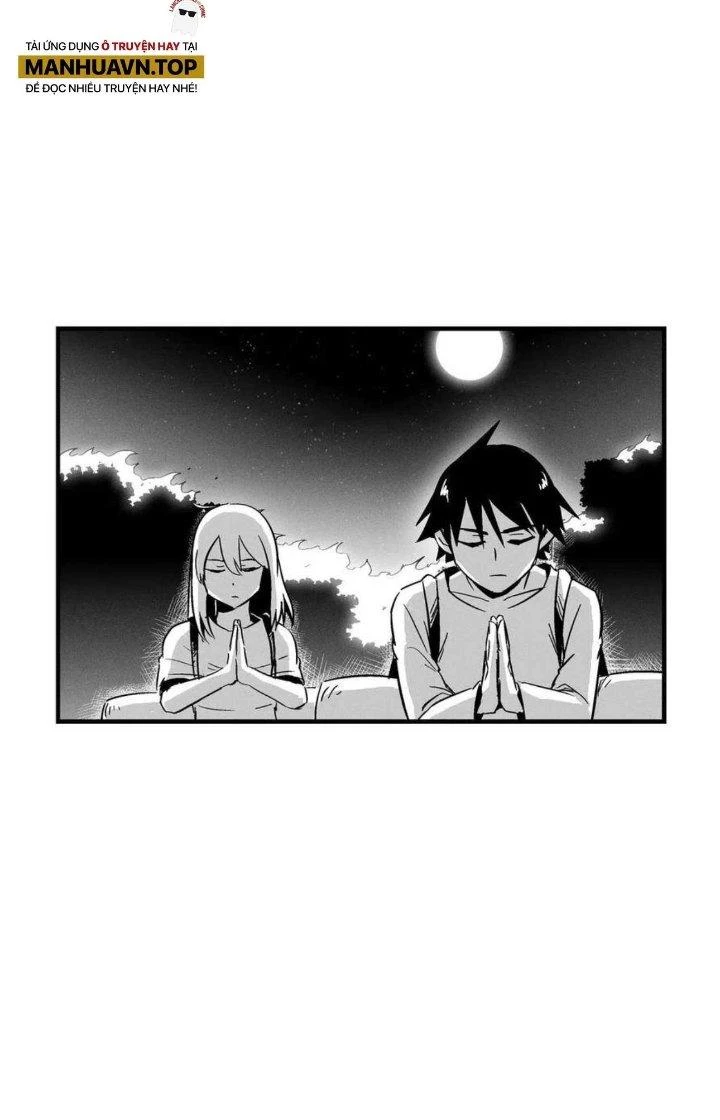 Hàng Thú Chí Tôn Chapter 5 - 4