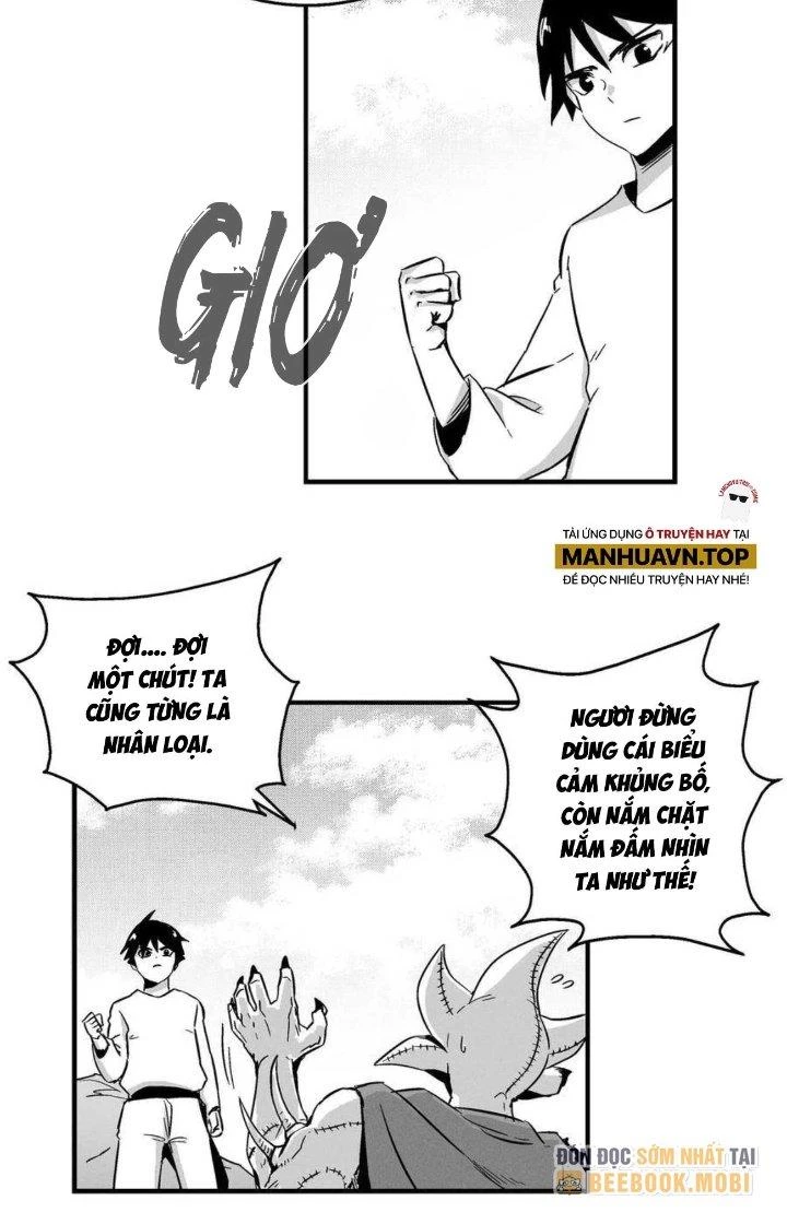 Hàng Thú Chí Tôn Chapter 5 - 41