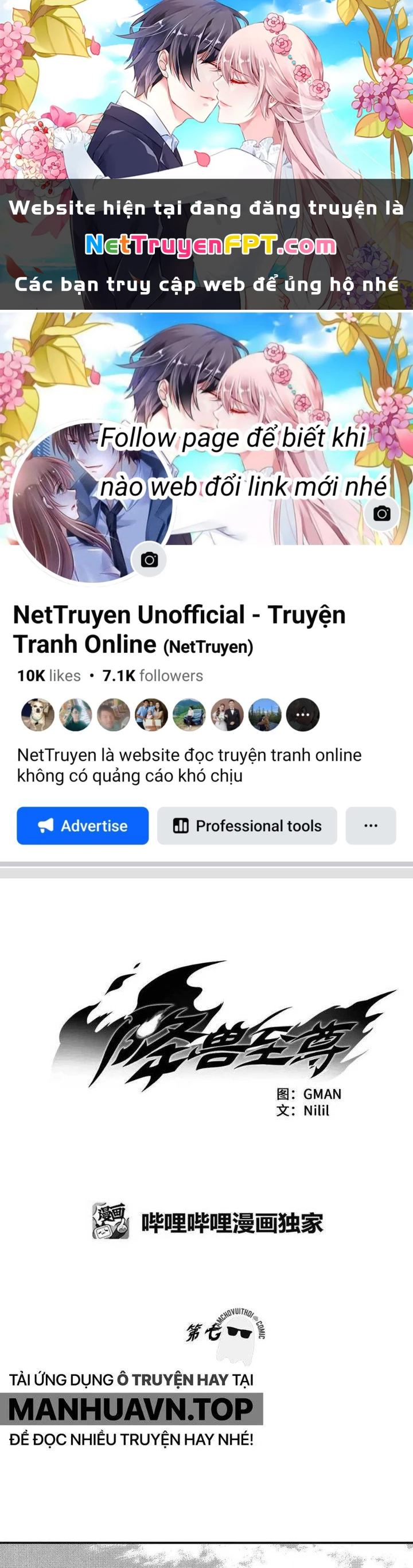 Hàng Thú Chí Tôn Chapter 7 - 1