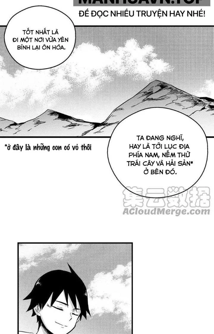 Hàng Thú Chí Tôn Chapter 7 - 18
