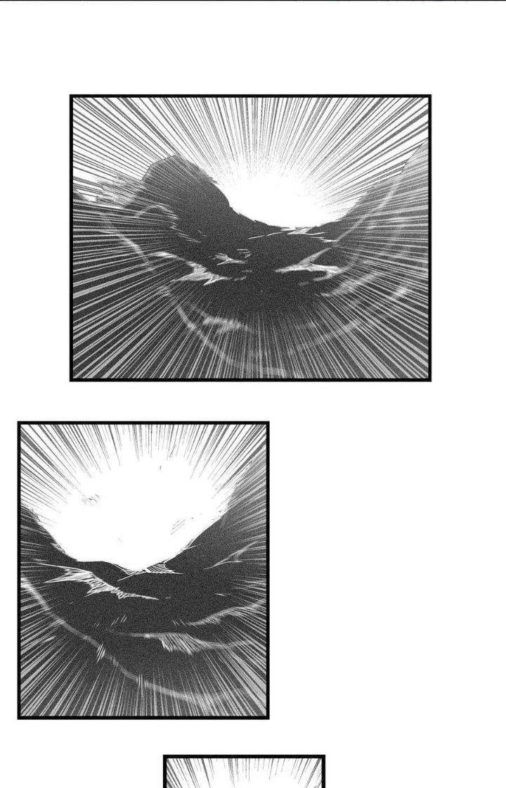 Hàng Thú Chí Tôn Chapter 7 - 24