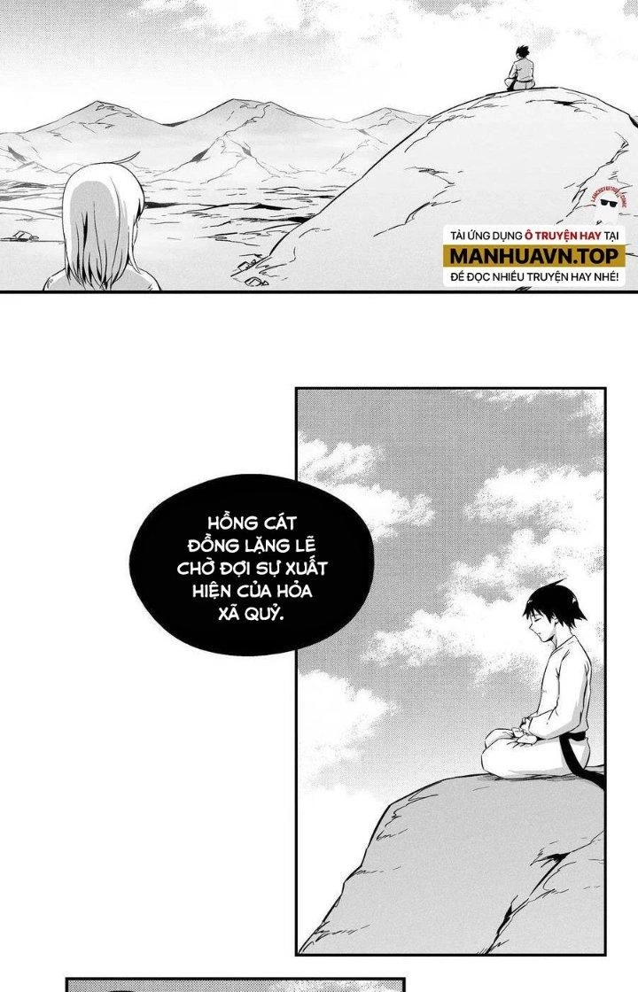 Hàng Thú Chí Tôn Chapter 8 - 2