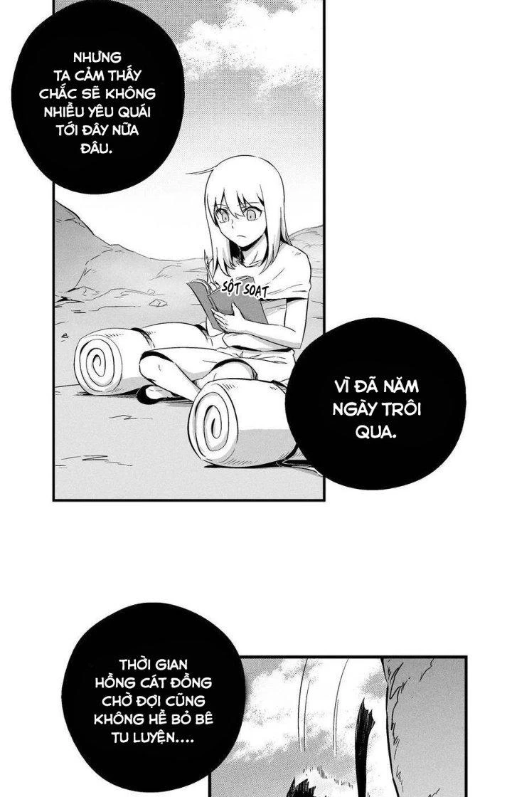 Hàng Thú Chí Tôn Chapter 8 - 3