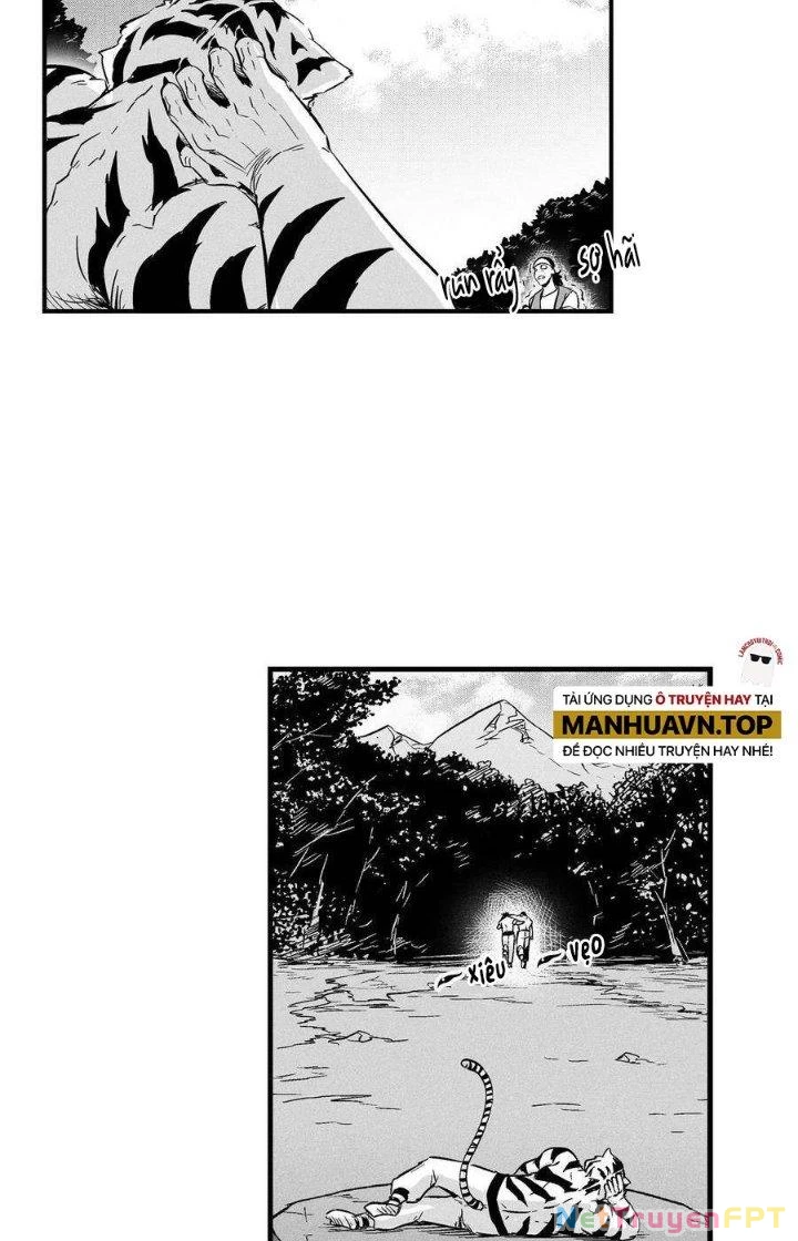 Hàng Thú Chí Tôn Chapter 8 - 33