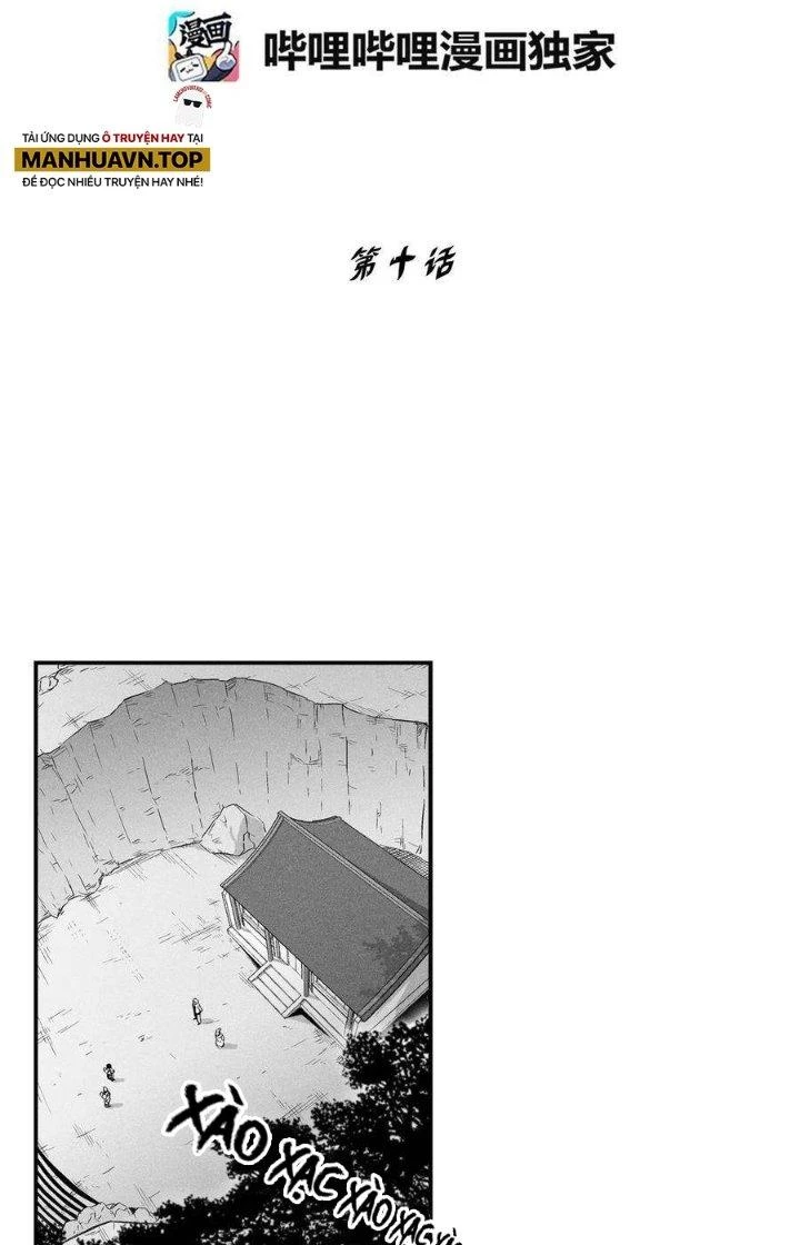 Hàng Thú Chí Tôn Chapter 10 - 3