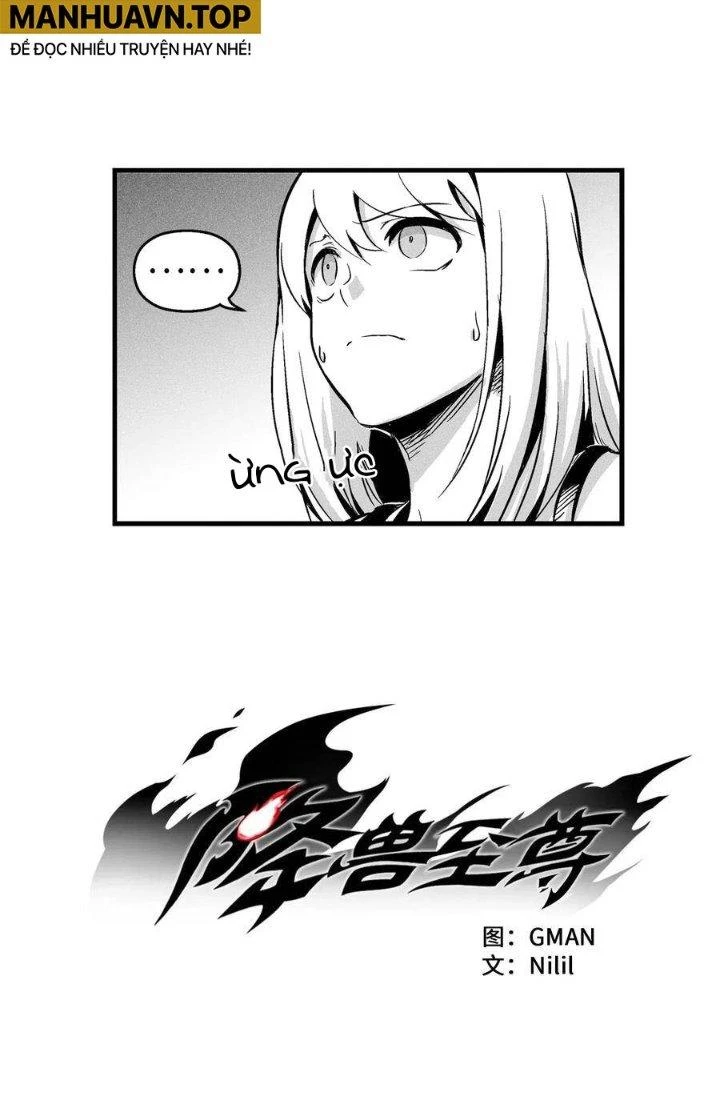 Hàng Thú Chí Tôn Chapter 11 - 3