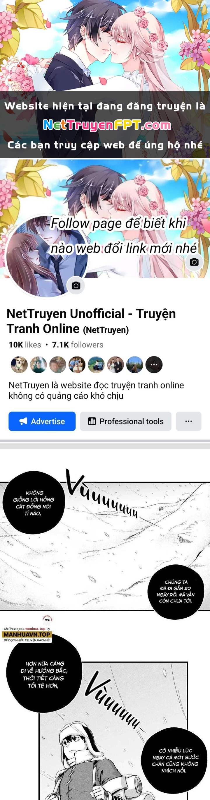 Hàng Thú Chí Tôn Chapter 12 - 1