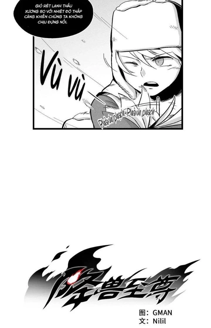 Hàng Thú Chí Tôn Chapter 12 - 3