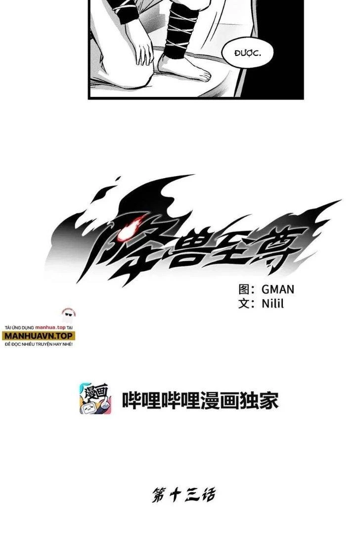 Hàng Thú Chí Tôn Chapter 13 - 9