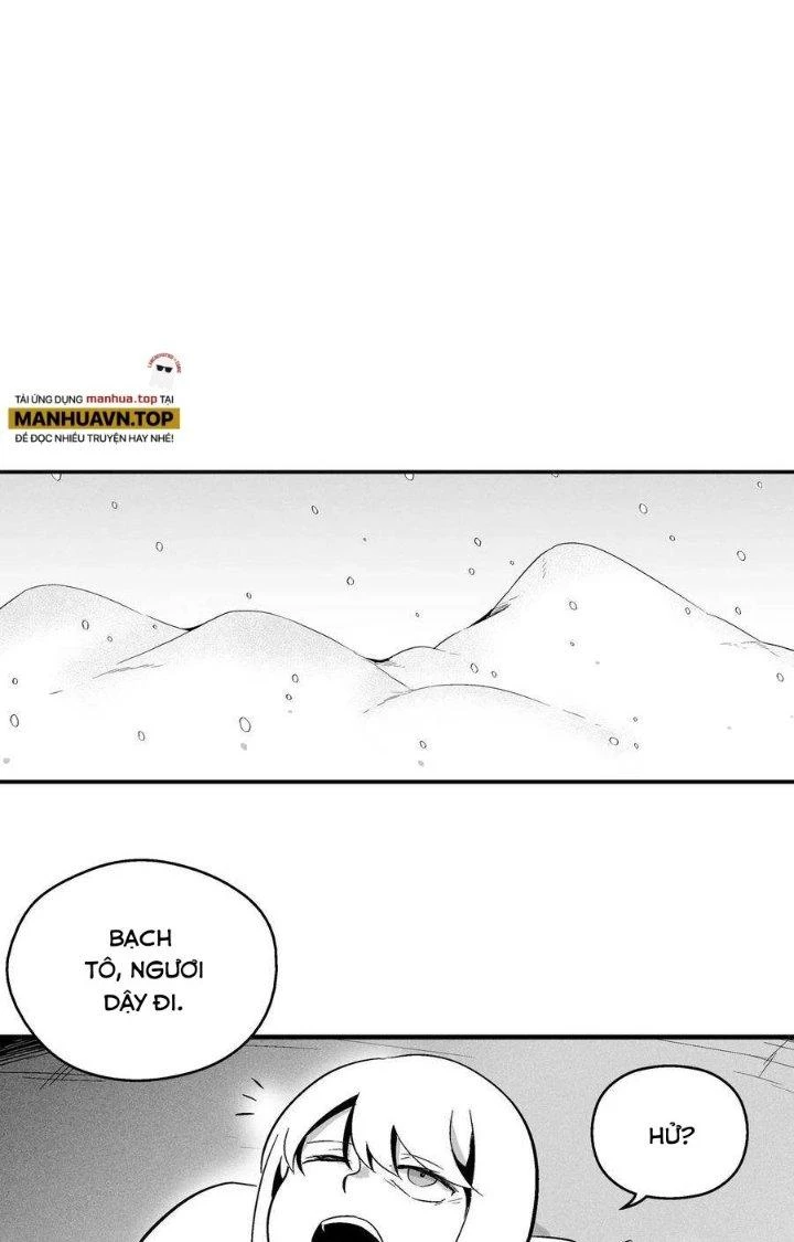 Hàng Thú Chí Tôn Chapter 13 - 32