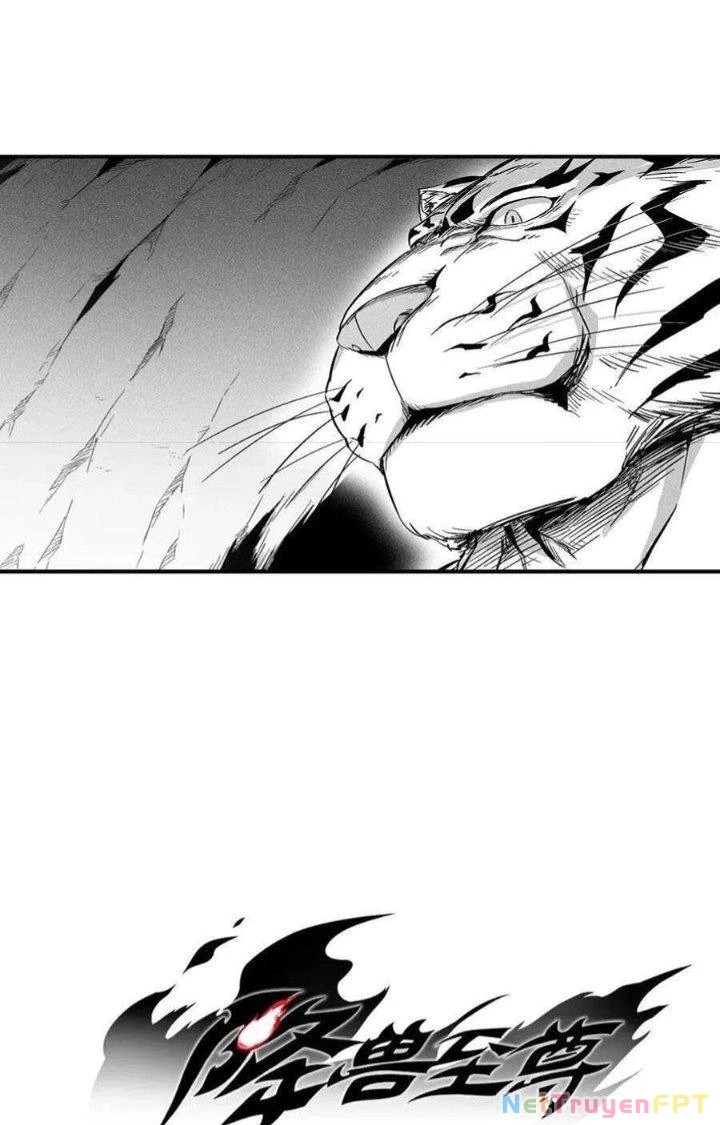 Hàng Thú Chí Tôn Chapter 14 - 2