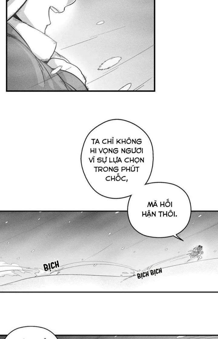 Hàng Thú Chí Tôn Chapter 14 - 22