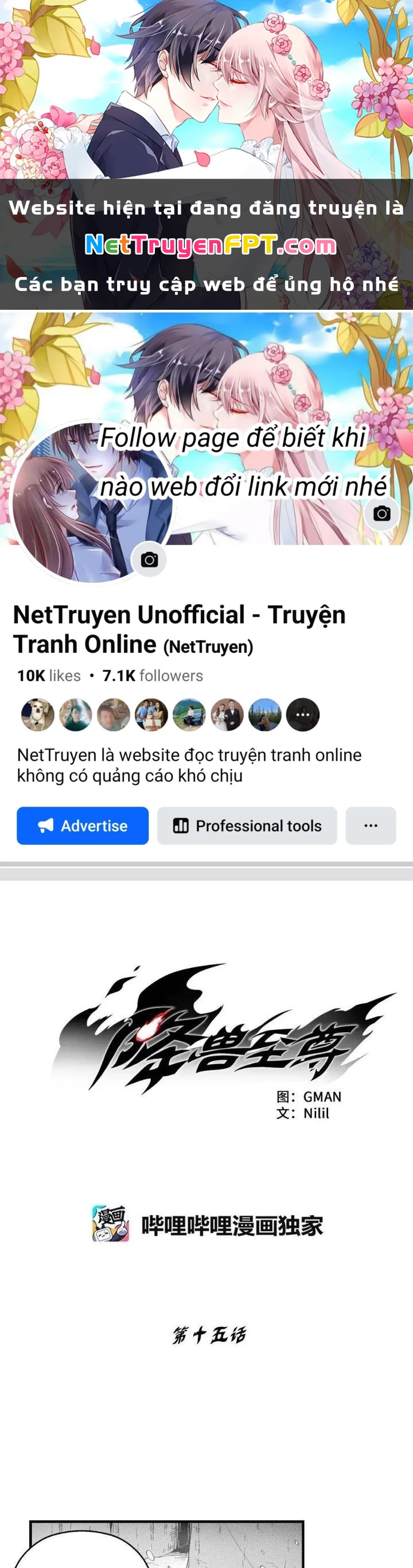 Hàng Thú Chí Tôn Chapter 15 - 1