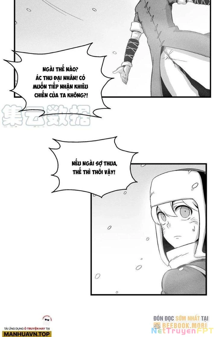 Hàng Thú Chí Tôn Chapter 15 - 15