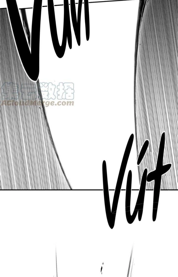 Hàng Thú Chí Tôn Chapter 15 - 23