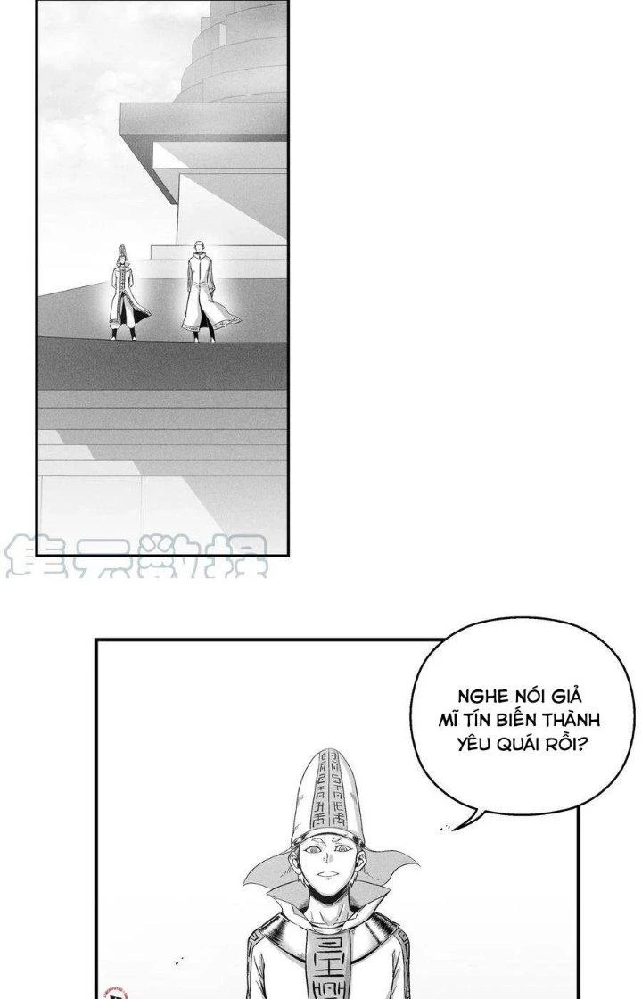 Hàng Thú Chí Tôn Chapter 15 - 43