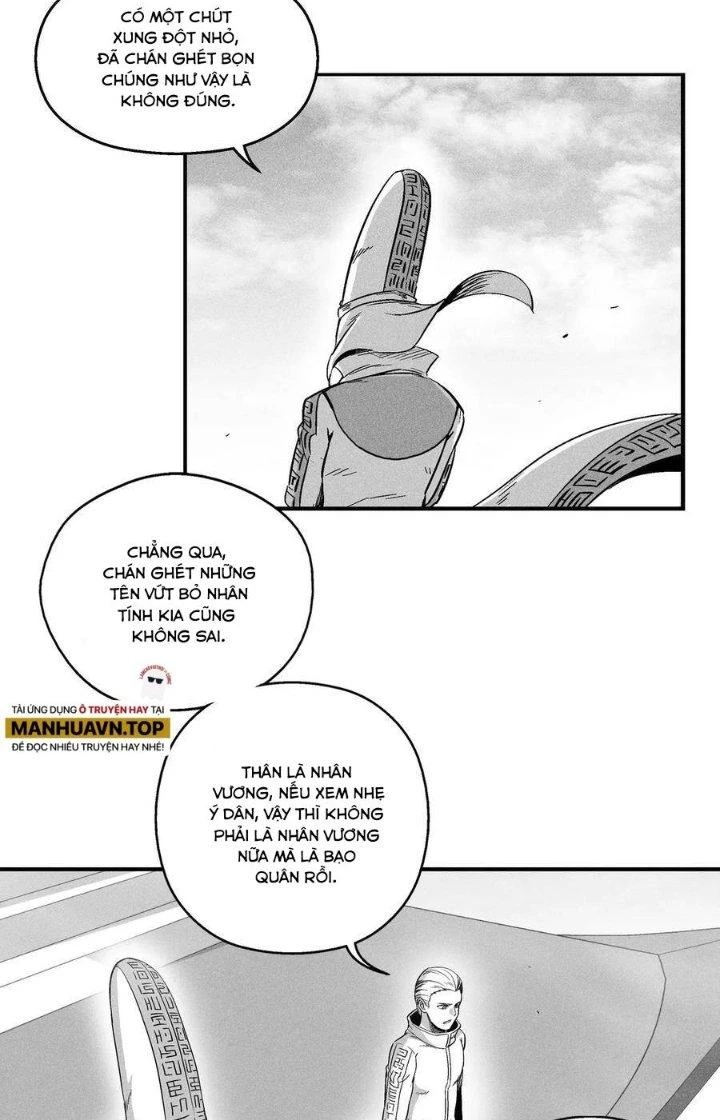 Hàng Thú Chí Tôn Chapter 15 - 47