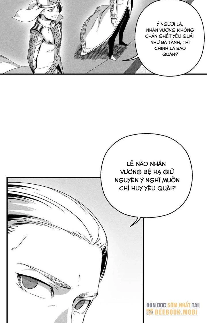 Hàng Thú Chí Tôn Chapter 15 - 48