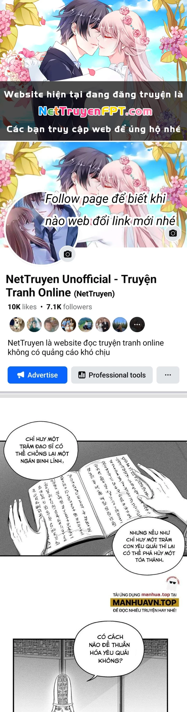 Hàng Thú Chí Tôn Chapter 16 - 1