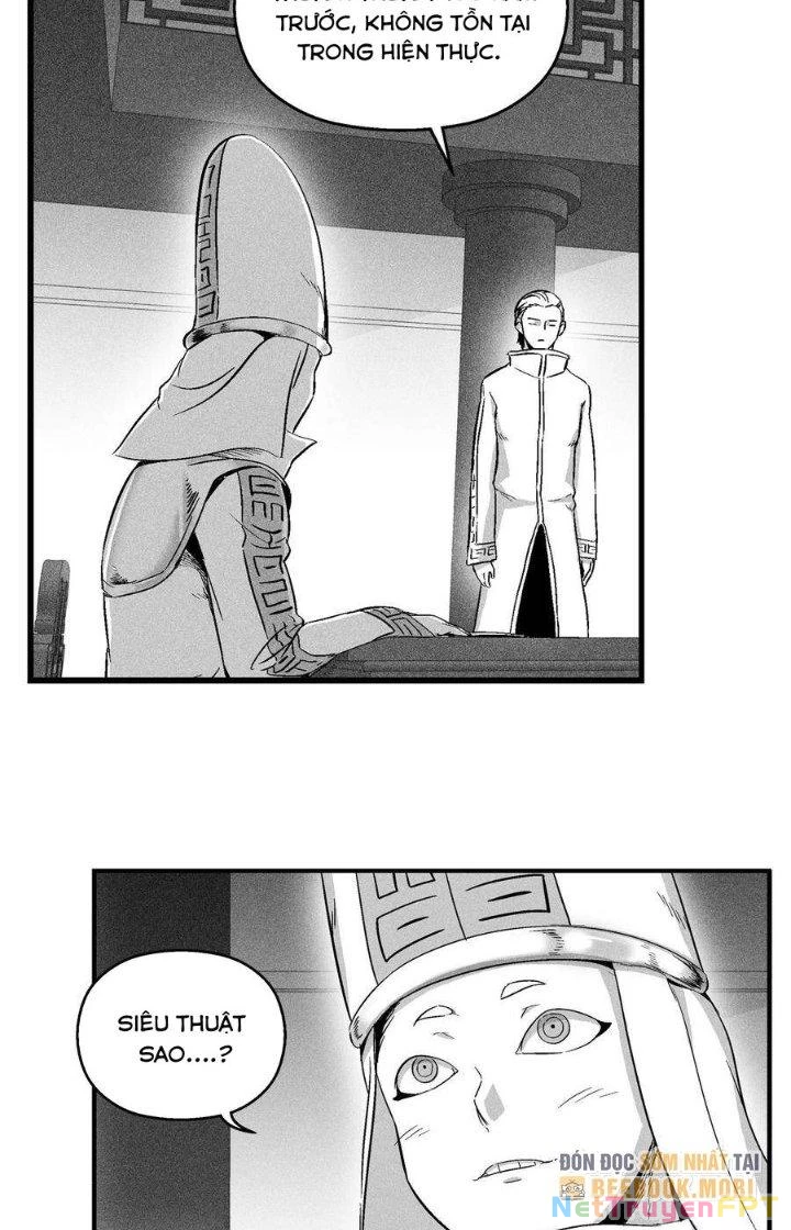 Hàng Thú Chí Tôn Chapter 16 - 5