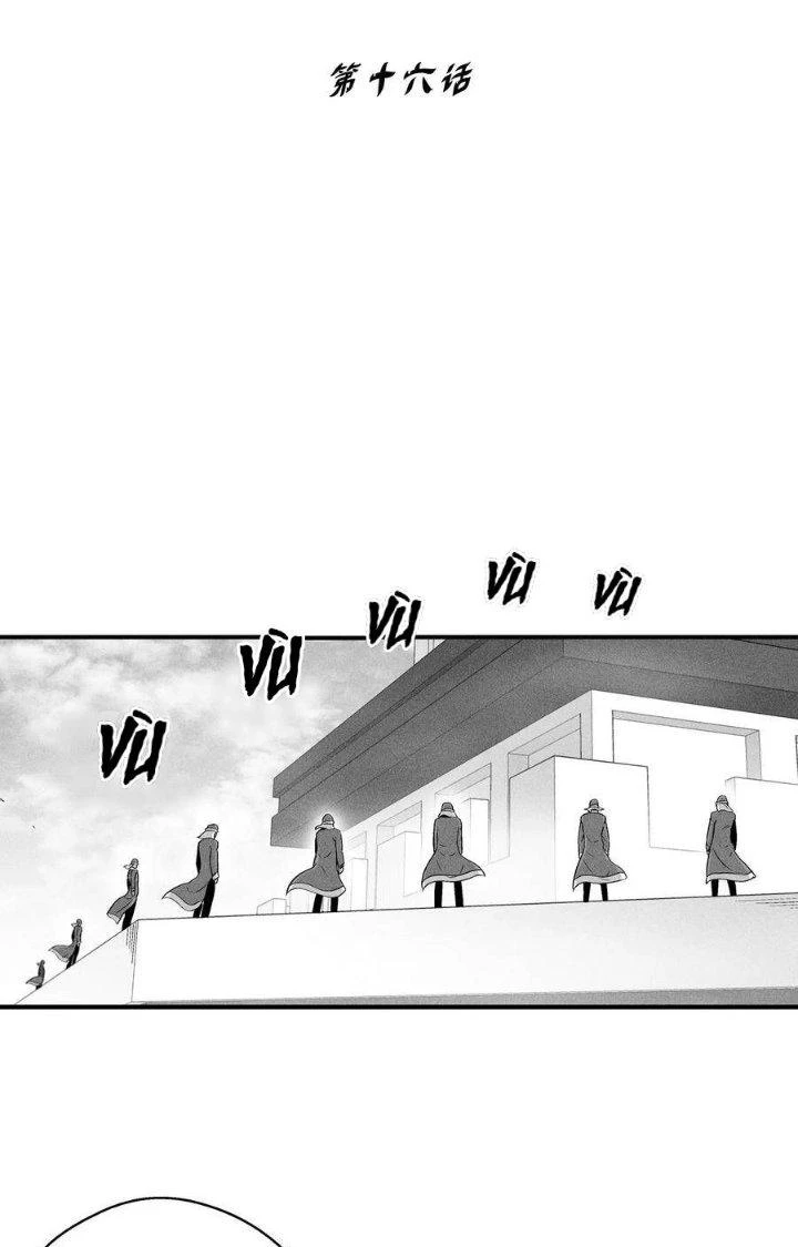 Hàng Thú Chí Tôn Chapter 16 - 9