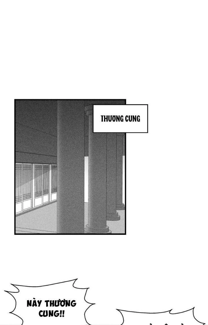 Hàng Thú Chí Tôn Chapter 16 - 16