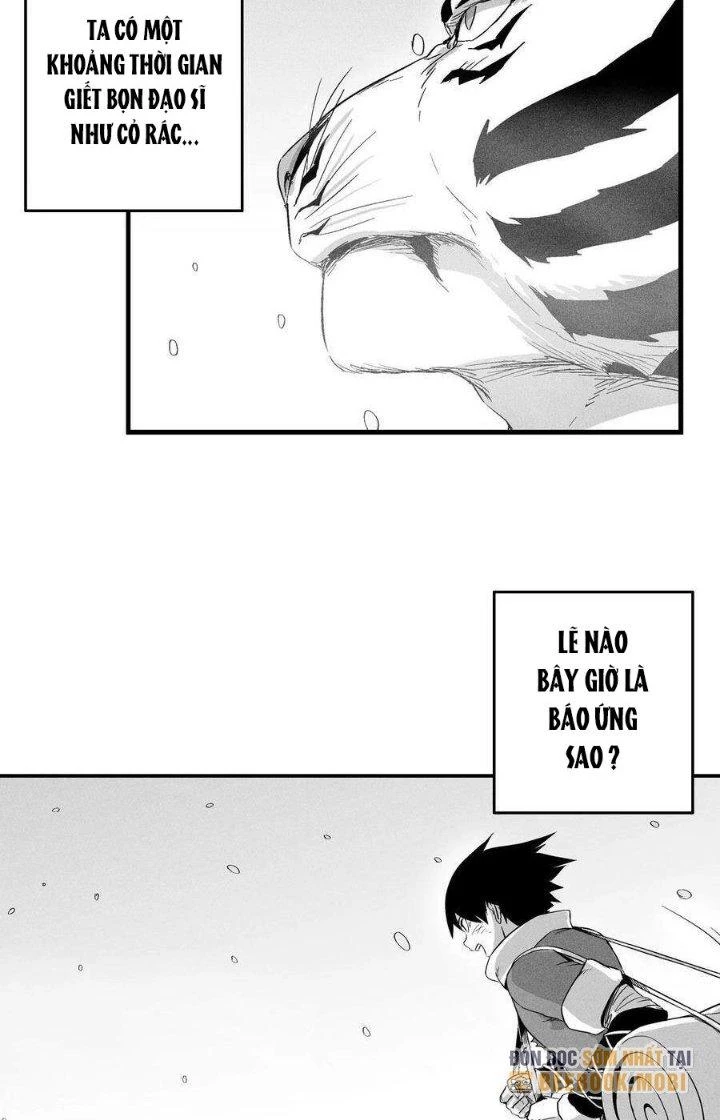 Hàng Thú Chí Tôn Chapter 17 - 10