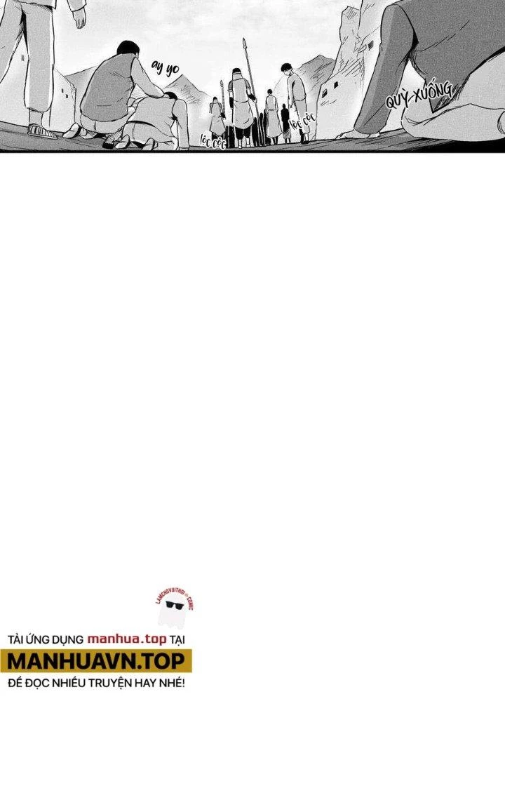 Hàng Thú Chí Tôn Chapter 17 - 16