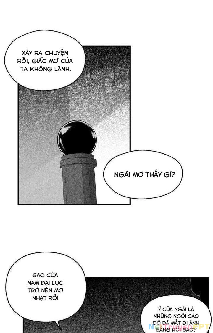 Hàng Thú Chí Tôn Chapter 17 - 23