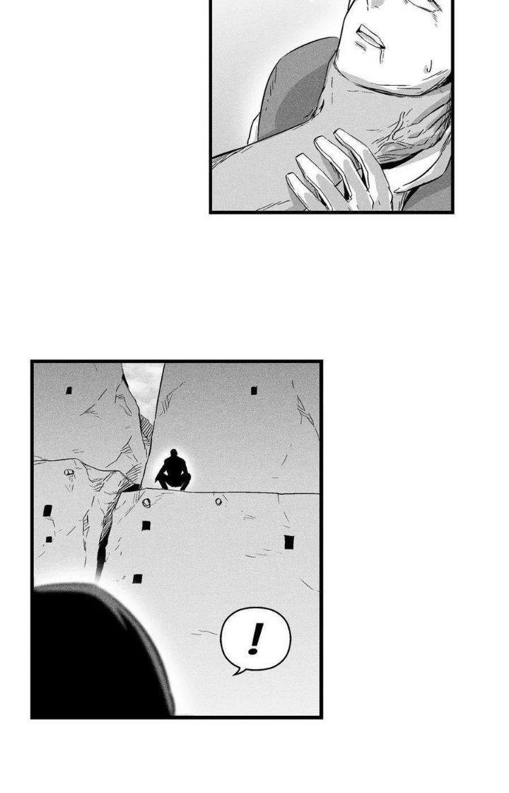 Hàng Thú Chí Tôn Chapter 17 - 37