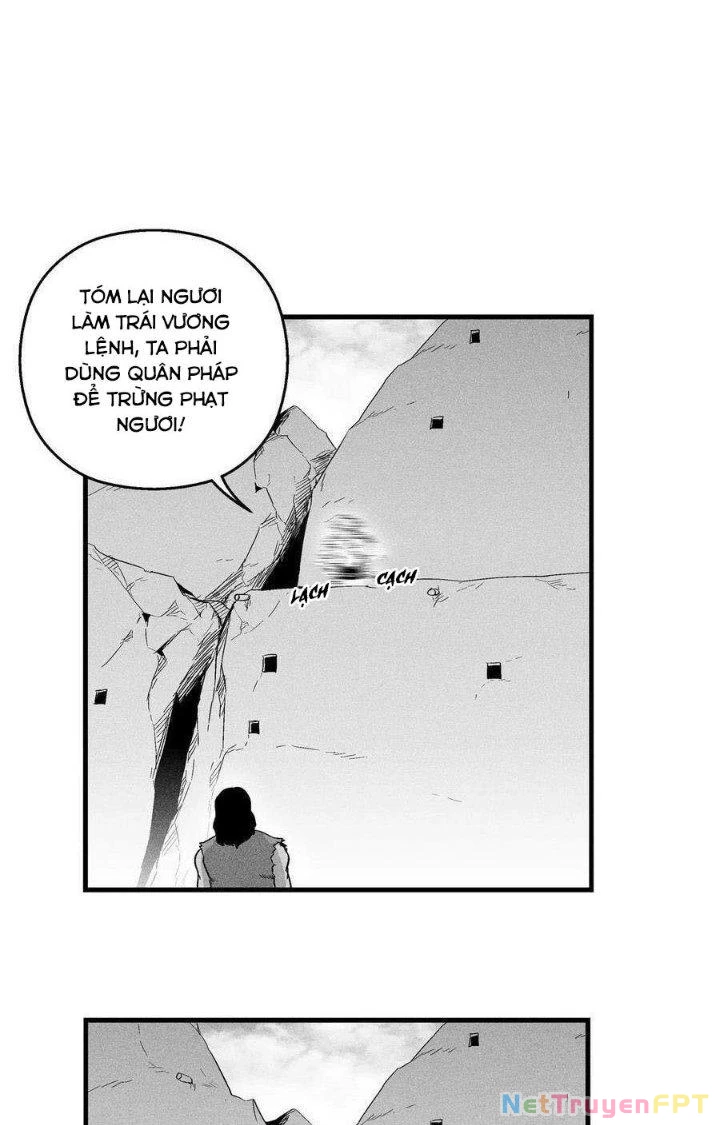 Hàng Thú Chí Tôn Chapter 17 - 41