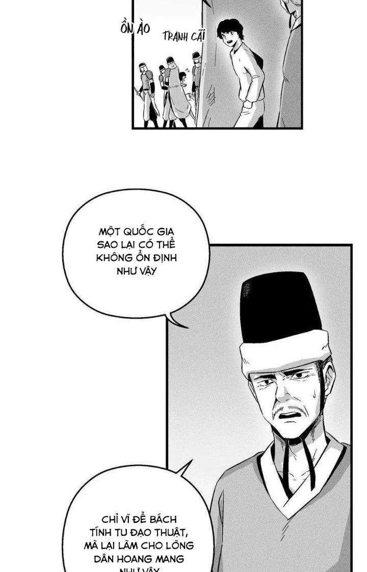 Hàng Thú Chí Tôn Chapter 17 - 47