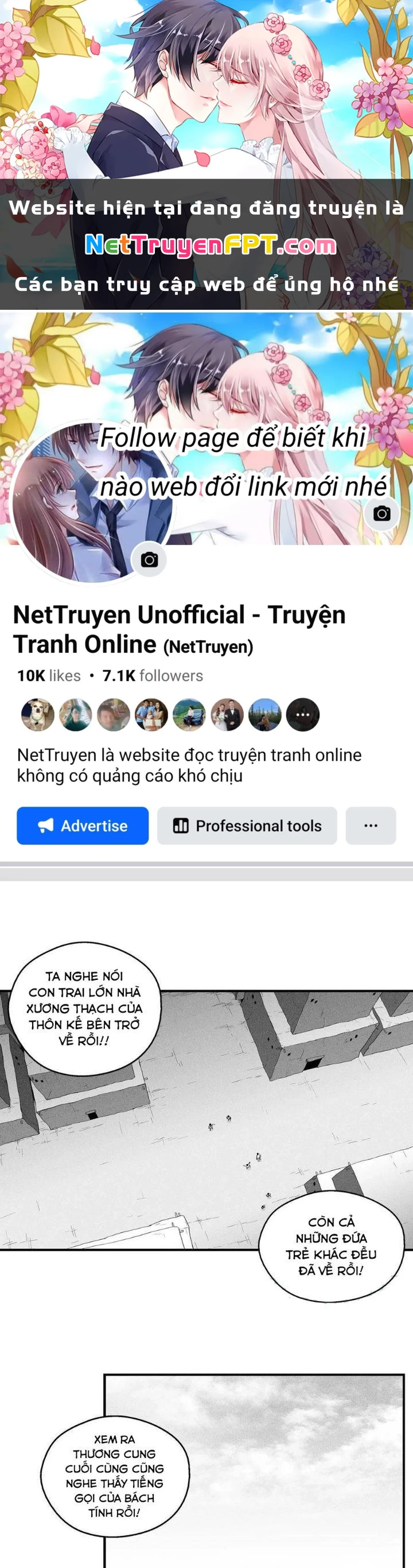 Hàng Thú Chí Tôn Chapter 18 - 1