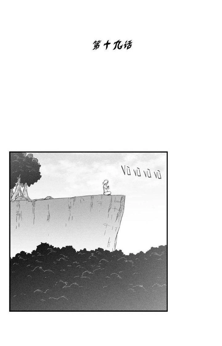 Hàng Thú Chí Tôn Chapter 19 - 8