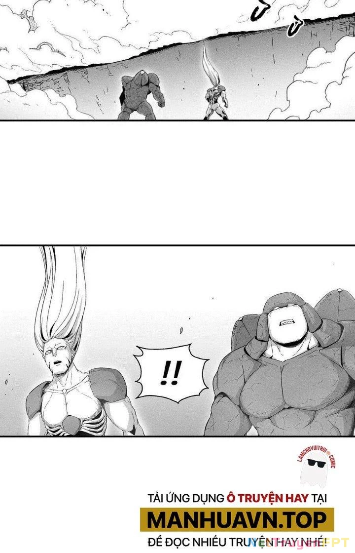 Hàng Thú Chí Tôn Chapter 20 - 2