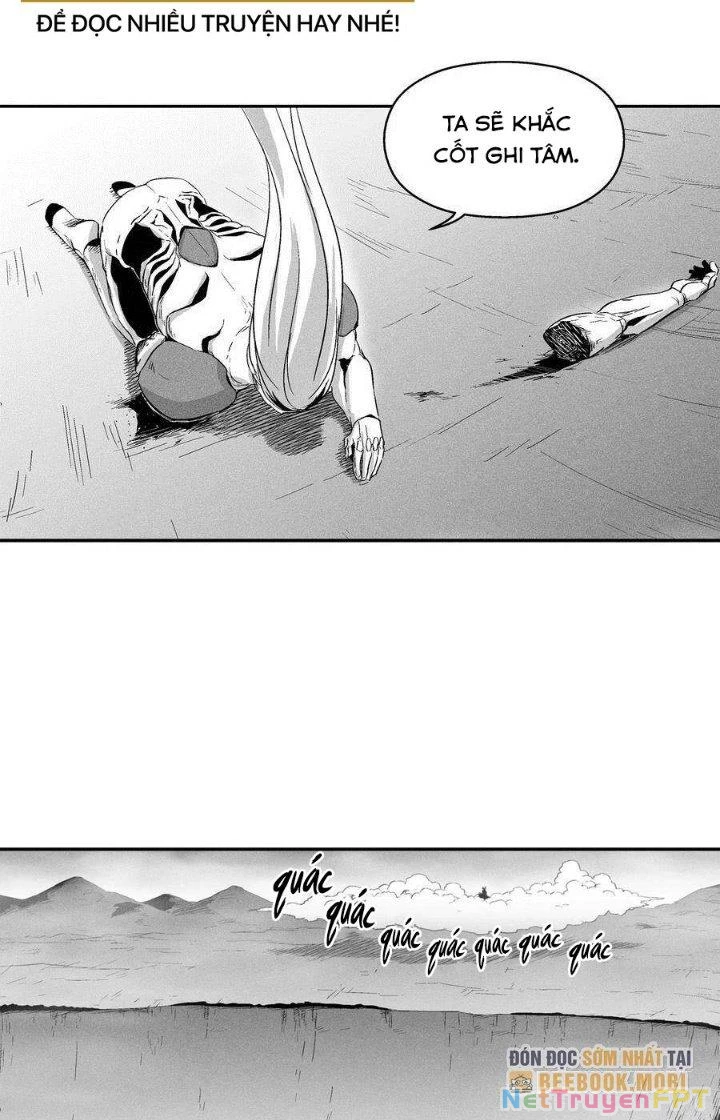 Hàng Thú Chí Tôn Chapter 20 - 20