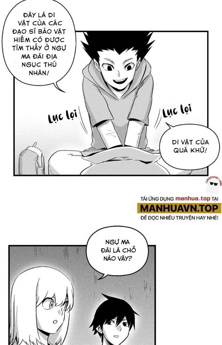 Hàng Thú Chí Tôn Chapter 21 - 17