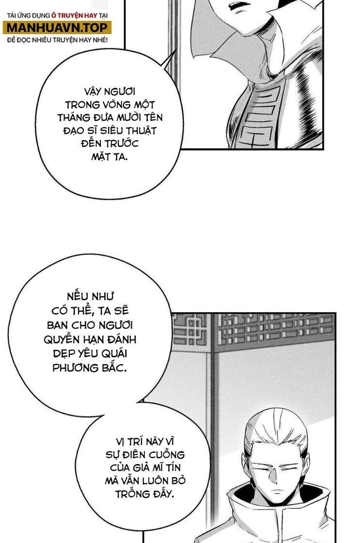 Hàng Thú Chí Tôn Chapter 22 - 38