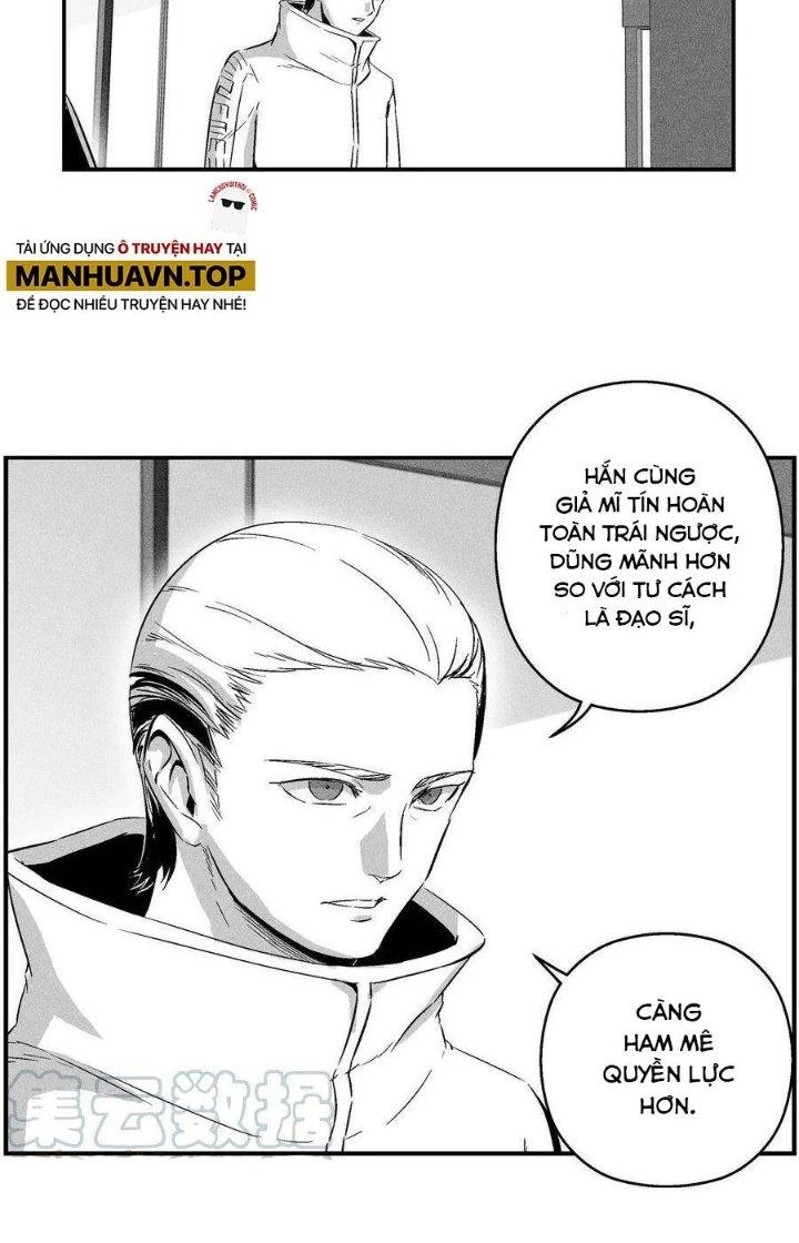 Hàng Thú Chí Tôn Chapter 22 - 41