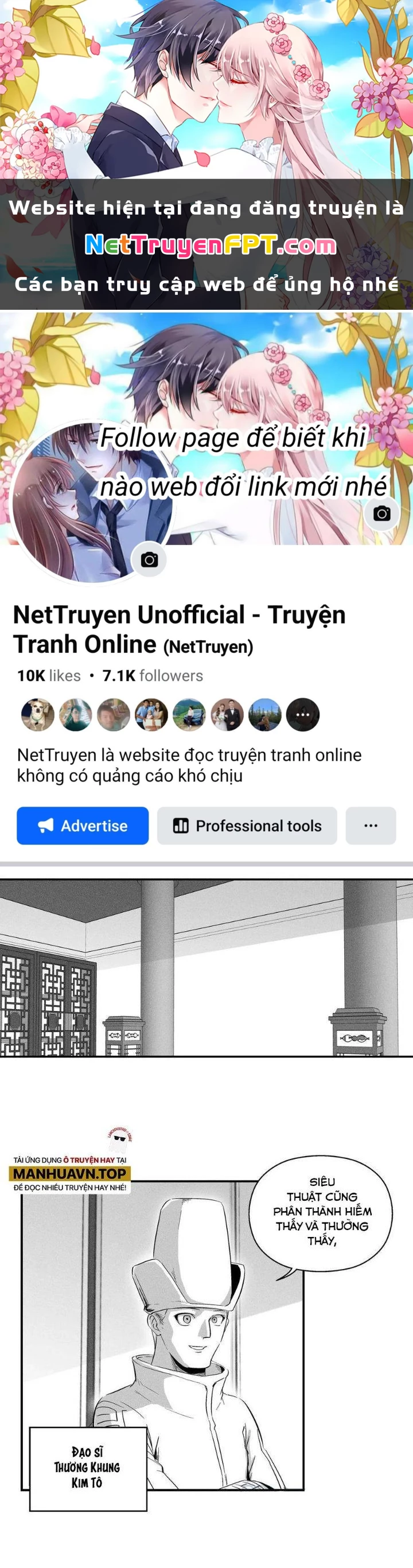 Hàng Thú Chí Tôn Chapter 23 - 1